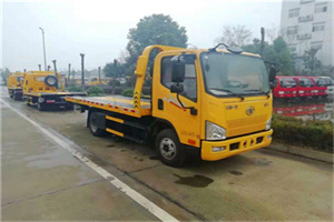 永川区附近24小时救援车电话