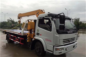 永川区24小时道路救援服务