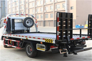 永川区24小时道路救援电话