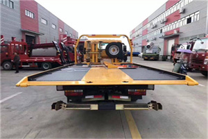 永川区附近汽车救援服务