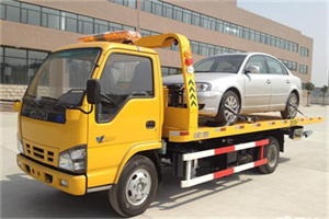 永川区道路救援一般怎么收费