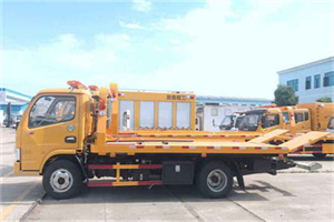 永川区送油救援服务