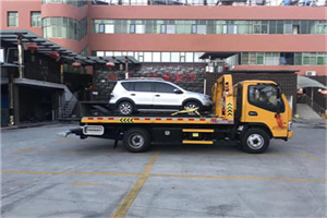 永川区附近汽车拖车电话