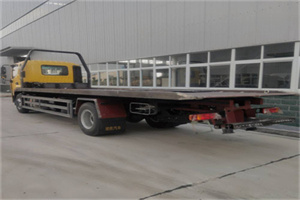 永川区24小时公路救援电话