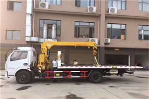 永川区附近汽车轮胎更换