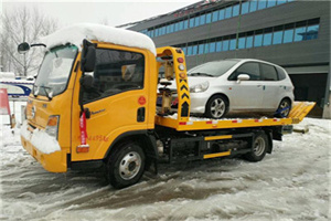 永川区附近道路救援服务